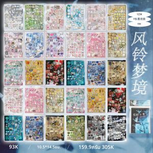 30 แผ่น Y2K สไตล์ตัดฟิล์มสติกเกอร์ญี่ปุ่นเครื่องเขียนสติกเกอร์สมุดบันทึกคู่มือ Scrapbooking Kawaii ความงามสติกเกอร์