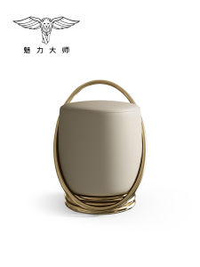 MEILIDASHI | Elegant Modern Minimalist Small Low Stool