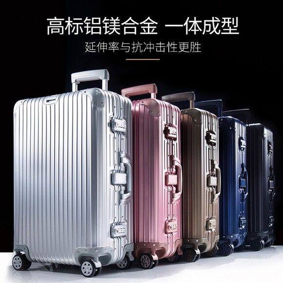 Xiaomi MiJia New Aluminum Magnesium 24 Trolley Case Men's and Women's ...