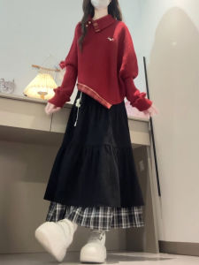 XUECAIQI | Lazily Stylish New Year Red Outfit Set Women