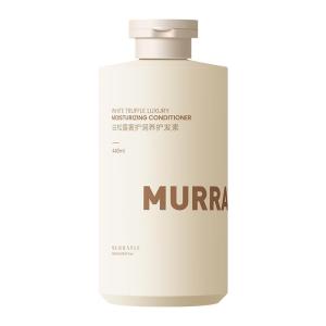MURRAYLE | White Truffle Smooth Moisture Hair Conditioner
