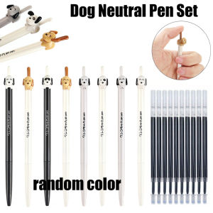 Personalized Creative Animal Dog Press Type Gel Pen Set Black Ink Refills Quick Drying Pen Office Writing Stationery Supplies