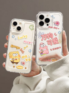 Transparent Female Version Full Cover Anti-Fall Cute Cartoon OPPO Reeno 11 Phone Case Protective Shell for OPPO Series Phones
