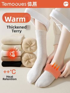 Thick Warm Cotton Long Socks