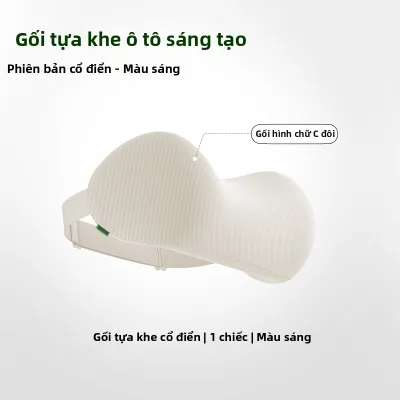 CICIDO | Gối tựa ô tô CICIDO đa năng đỡ cổ và hỗ trợ thắt lưng