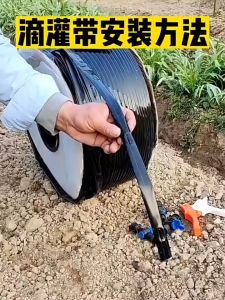 Irrigation Drip Tape | Pita Titisan | 1000 Meter & 2000 Meter | 16mm Diameter| Spacing 102030cm IThicknes滴灌带灌溉带