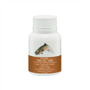 น้ำมันปลา fish oil กิฟฟารีน ขนาด 1000 มก. บรรจุ 50 แคปซูล และ 90 แคปซูล