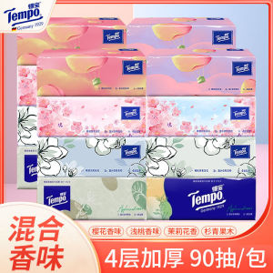 Tempo กระดาษเช็ดหน้ากลิ่นหอมผสมซากุระซีดาร์ สีเขียว ไม้ผลไม้ 4 ชั้น 90 จังหวะผ้าเช็ดปากรับประทานอาหาร นุ่ม กระดาษชีวิตบรรจุกล่อง