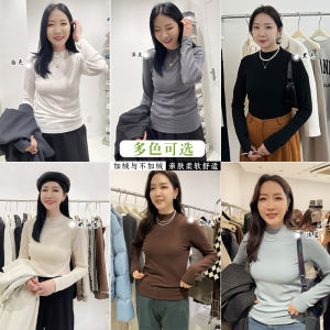 Widelia Comfortable Long Sleeve Fleece Lined Stand Collar T-Shirt Womens Base Shirt Korean Style Pure Color Slim Fit T-shirt