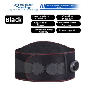 Multi-functional Electric Heated Waist Support Massage Belt