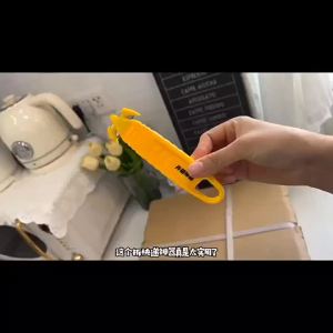 Portable Safety Cutting Knife