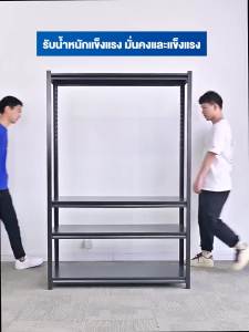 MONI ชั้นวางของ 200CM ชั้นวางสินค้า ชั้นวางรองแท้า ชั้นเหล็ก 3ชั้น4ชั้น5ชั้น ชั้นเหล็กวางสินค้า แข็งแรง ทนทาน ชั้นเก็บอุปกรณ์ ชั้นวางของครัค ชั้น วางของ warehouse shelf