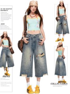 MZVZ | American Vintage Ripped Frayed Loose Straight Womens Capris
