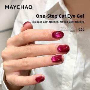 Maychao | Five-in-One Easy-Use Cat Eye Nail Polish Gel Shiny Nude