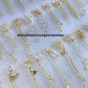 จี้ทองคำหรูหรา 3 ชิ้น ประดับเพชรซิคอนรูปผีเสื้อ พร้อมสายไข่มุก ดีไซน์หรูหรา ตกแต่งเล็บแบบ 3 มิติ อุปกรณ์ตกแต่งเล็บ