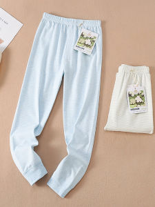 Pure Cotton Autumn Pants for Boys Comfortable Underwear Sleepwear Mid-to-Big Kids Seamless Inner Wear Home Leisure Trousers