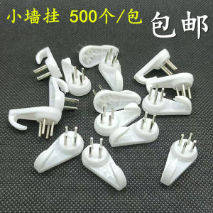 Invisible Wall Hooks Strong Nailless Picture Frame Hanging Hooks Photo Wall Art Invisible Small Wall Hanging Storage Organizer