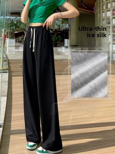 LANGPIN | Ice Silk Wide Leg Pants Women Summer Thin Small Straight Floor Length Loose Drape Casual Cool Pants High Waist Long Trousers