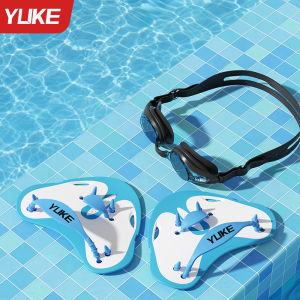 YUKE | Freestyle Swimming Hand Paddles for Beginners
