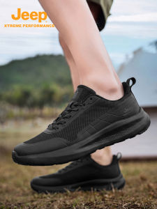 Jeep | Height Increasing Lightweight Breathable Anti-slip Shock Absorbing Hiking Shoes Summer