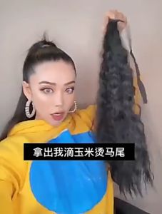 O-New 50cm Long Corn Wavy Ponytail Hairpieces Synthetic Afro Curly Drawstring Ribbon Wig Hair Extensions