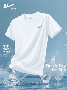 Warrior | Quick Drying T-Shirt
