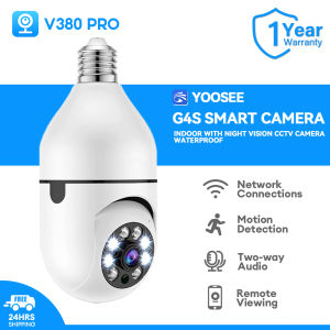YOOSEE G4S CCTV Camera Outdoor HD 2MP Indoor And Outdoor PTZ Control Auto Tracking Waterproof Night Vision Two Way Audio 2.4G Wireless WiFi Connect To Phone Bulb CCTV