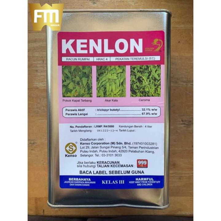 NARK PAGAN KILLER Kuang_canban NPK• SGD NARK PAGAN KILLER Kuang_canban NPK• SGD kuang_canban @we_are_npk