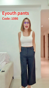 Eyouth High-Waisted Wide-Leg Twill Pants – 1086