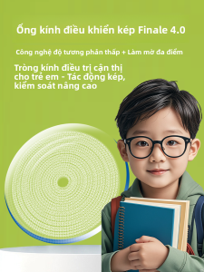 LANHUI | Thấu Kính Kiểm Soát Cận Thị Đa Điểm