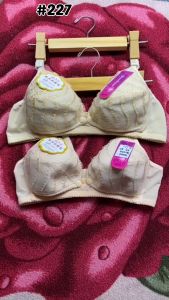 BRA / BRA MENYUSUI 227 TANPA BUSA SUPER SOFT