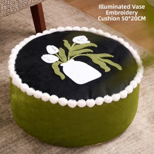 Embroidered Lazy Sofa Soft Stool