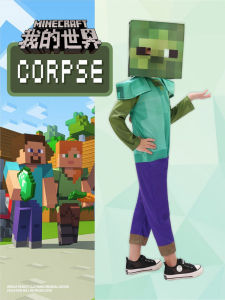 Halloween Childrens Costume World of Warcraft Armor Outfit Zombie Cosplay Party Role-playing Long Sleeve Universal Gender