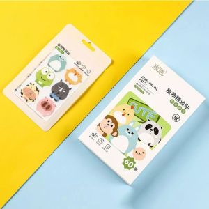 Essential Herbal Oil Repellent Patch Anti Mosquito Sticker Natural Formula (60pcs/Box) For Baby - 雅遇婴儿植物精油驱蚊贴/防蚊贴