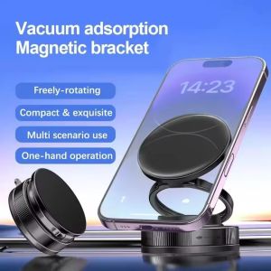 Car Phone Magnetic Stand with Mechanical Vacuum Suction Cup 360 Degree Rotation ° Magnetic Adsorption Bracket Navigation Univer