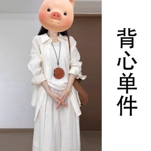 Spring 2025 New Arrival Shirt Dress Set Womens Fashion Traditional Chinese Style High Waist Long Skirt Elegant Sensation