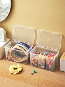 MRUN | Large Capacity Childrens Accessories Storage Box