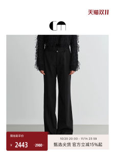 Black Triacetate Straight Leg Long Pants for Women Autumn Season Designer COMME MOI High Waist Trousers Commute Style