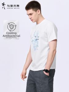 Cool Sensation T-shirt