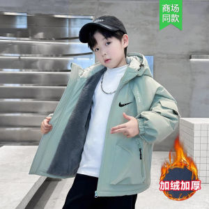 Thickened Cotton down Jacket for Boys Winter Coat Warm Fleece Lined Windproof Childrens Clothing Polyester Fiber Zipper Closure
