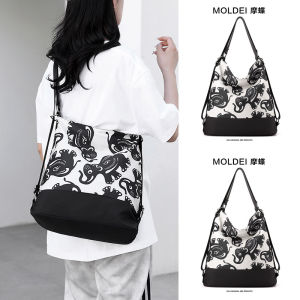 Fall Winter Large Capacity Commuter Tote Bag Womens 2025 New Three-Use Crossbody Tablet Ipad Backpack Soft Handle Printed