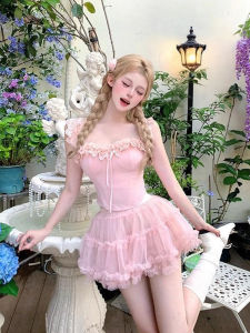 Syrup / Shuyj Lace Trim Billowing Silhouette Two-Piece Sweet Pink Costume for Women Summer Casual Work Ensemble