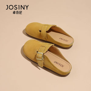 Josiny | Retro Summer Slip-on Soft-sole Shoes