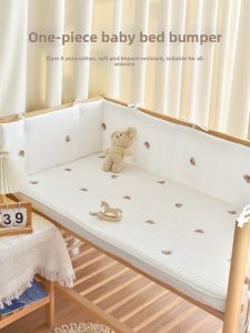 ANYOUBI | Cotton Impact-proof Bumper Bed Guard