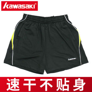 Kawasaki Badminton Shorts Pants Breathable Quick Dry Sports Wear for Men And Women Table Tennis Badminton Clothing