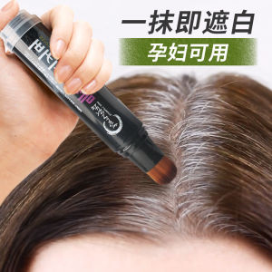 Plant-Based Temporary Black Hair Dye Pen Long-Lasting Color Fastness Womens Beauty Tool Waterproof Face Makeup Accessory