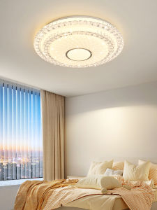 DGY | Modern Luxury Full Spectrum Eye Protection Ceiling Light