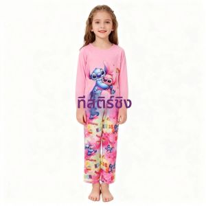 ชุดนอนเด็กผู้หญิงลายดิสนีย์สติทช์ 2 ชิ้น ชุดนอนเด็ก ซินนามอนโรล ชุดนอนเด็กเล็กสำหรับเด็กผู้หญิง ชุดนอนเด็กทารก ชุดนอนใส่อยู่บ้าน