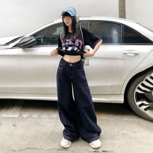 High Waist Wide Leg Jeans Loose Fit Cotton Stretch Denim High Waist Zipper Closure Four Seasons Wearable Ladies Jeans