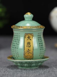 Large Medium Small Ceramic Holy Water Cup Green Glaze Gold Trim Water Supply Cup Great Compassion Mantra Pure Water Cup Buddha Offerings Tea Cup Buddhist Supplies Home Decorations